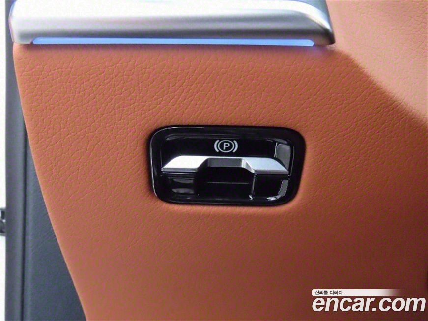 Mercedes-Benz S-Class 2025