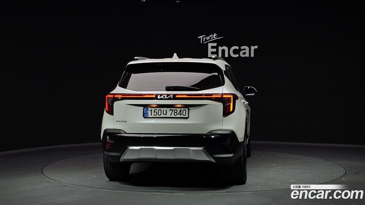 Kia Seltos 2023