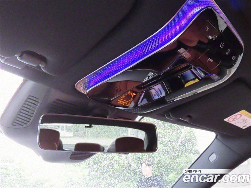 Mercedes-Benz S-Class 2025