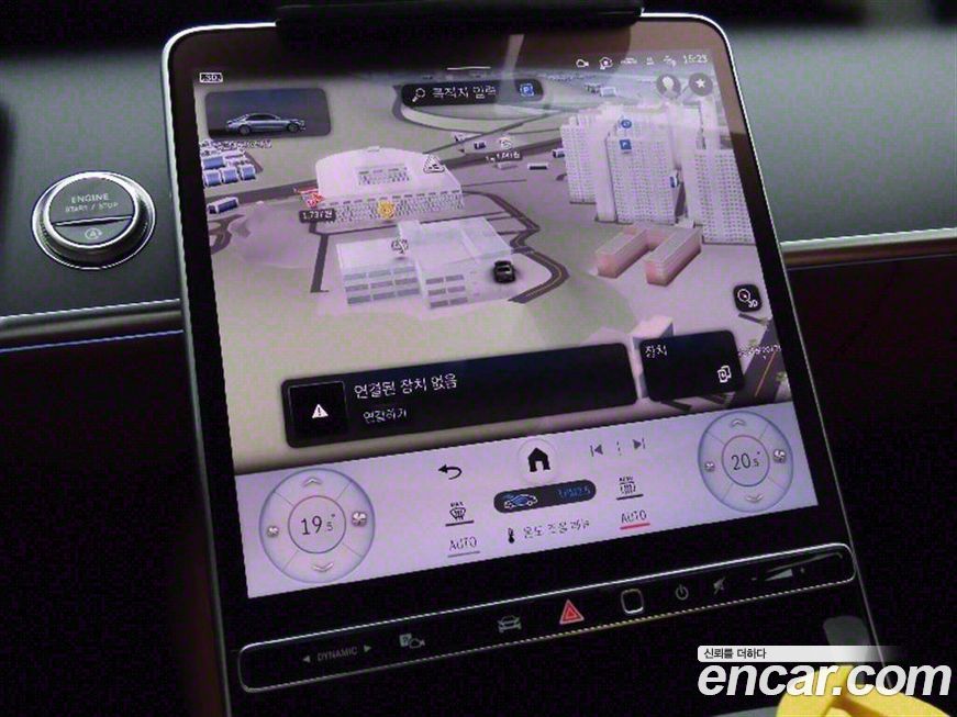 Mercedes-Benz S-Class 2025