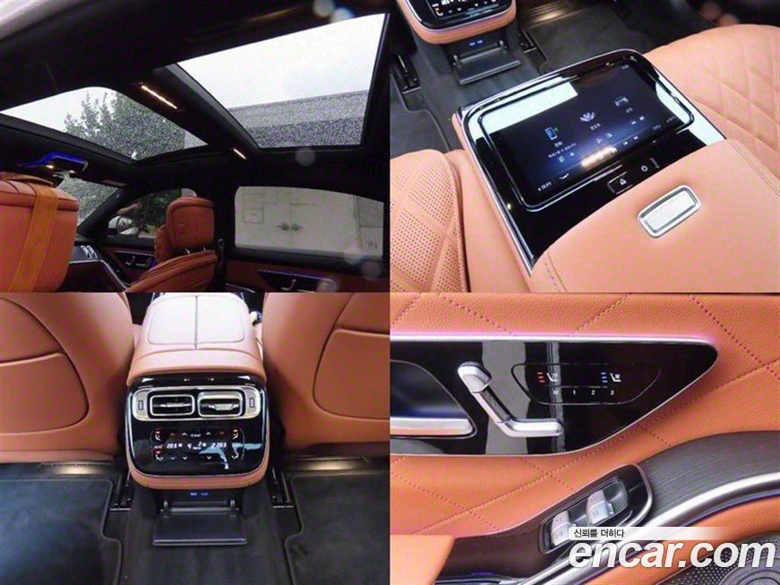 Mercedes-Benz S-Class 2025