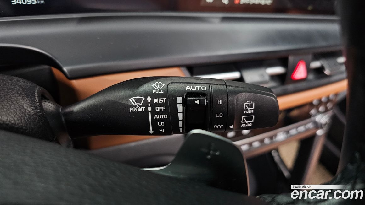 Kia Seltos 2023