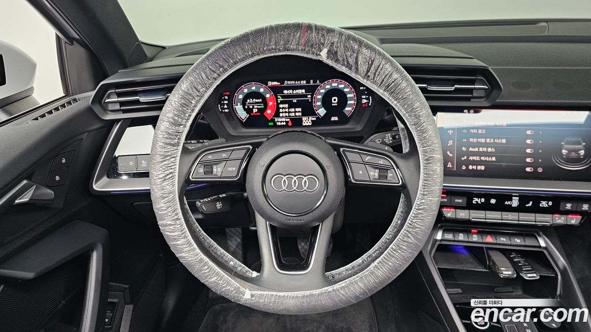 Audi A3 2023