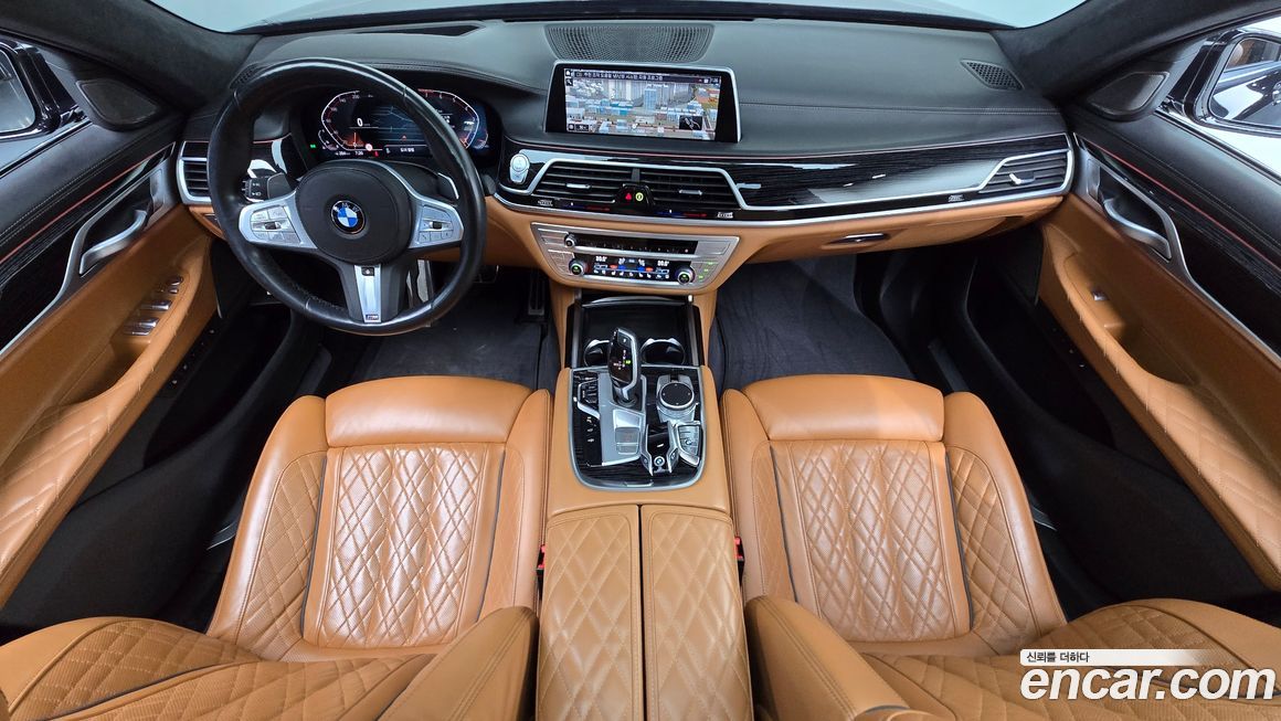 BMW 7-Series 2022