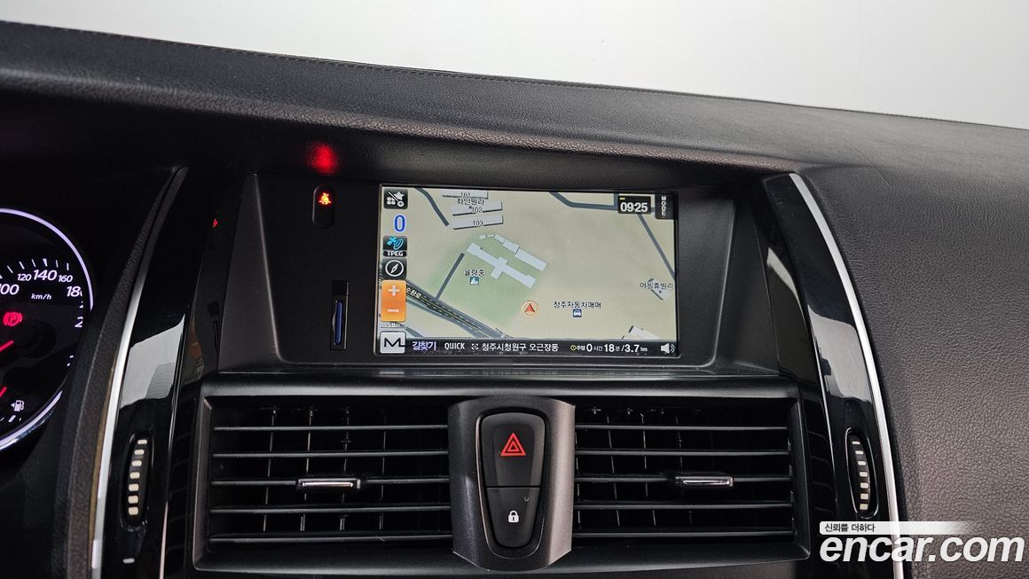 Renault-KoreaSamsung SM7 2013