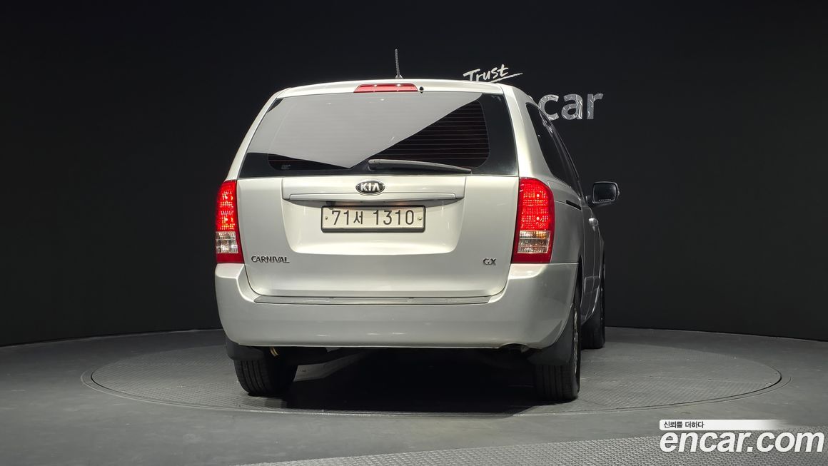 Kia Canival 2013
