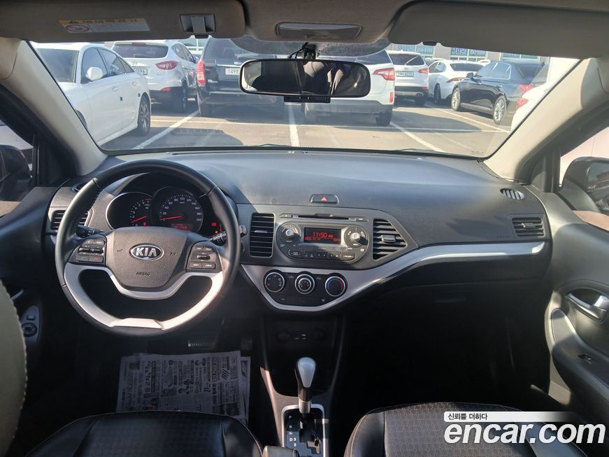 Kia morning 2016