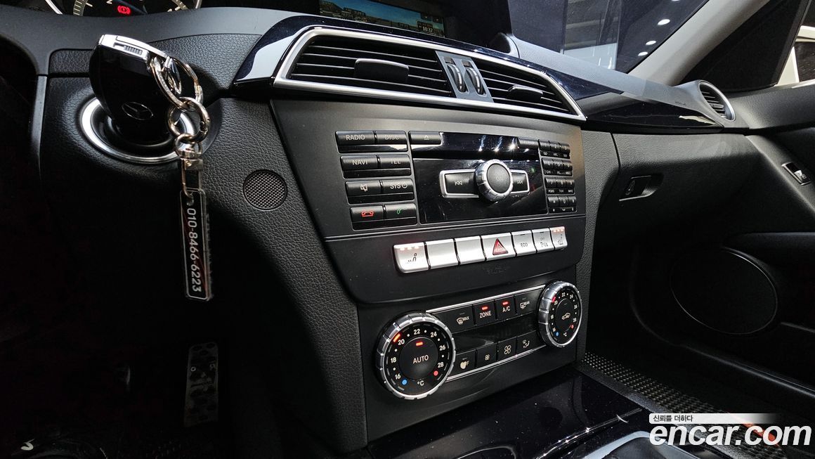 Mercedes-Benz C-Class 2014