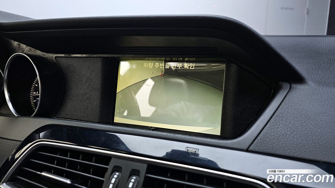 Mercedes-Benz C-Class 2014