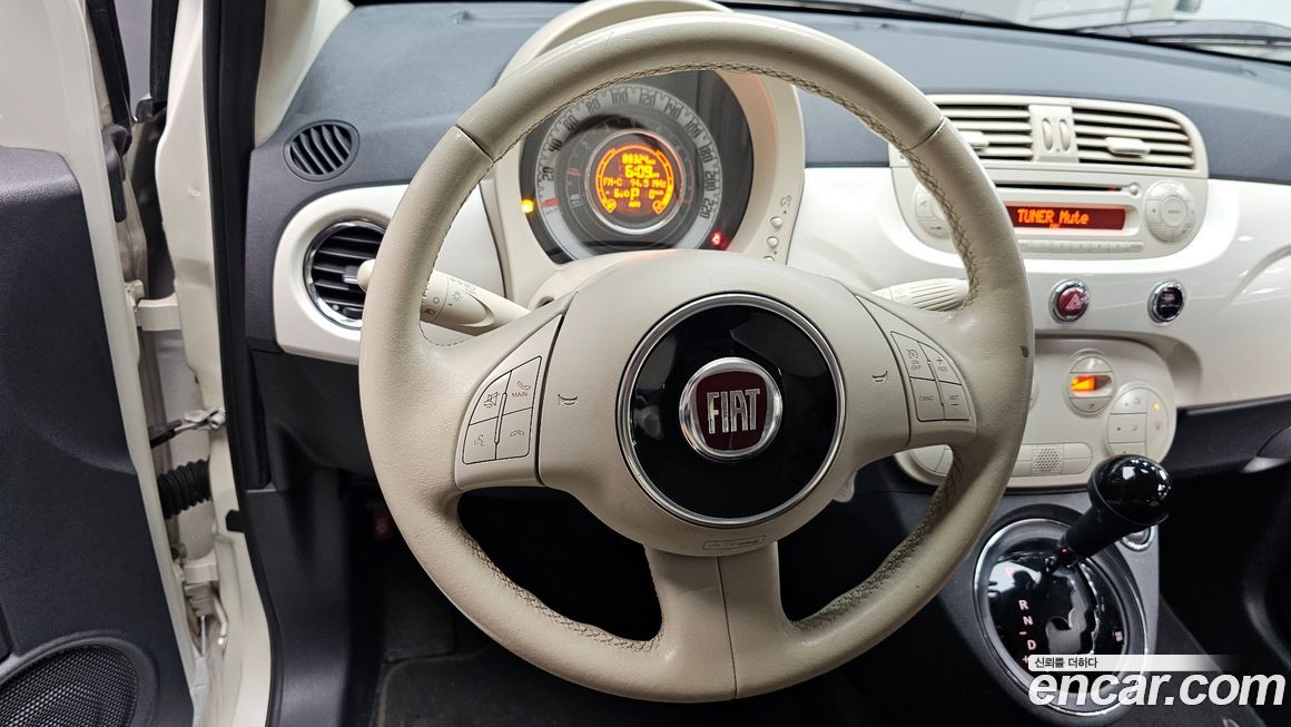 Fiat 500 2015
