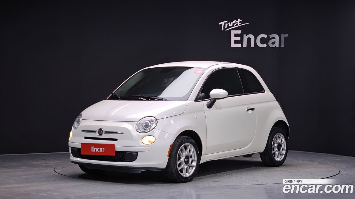 Fiat 500 2015