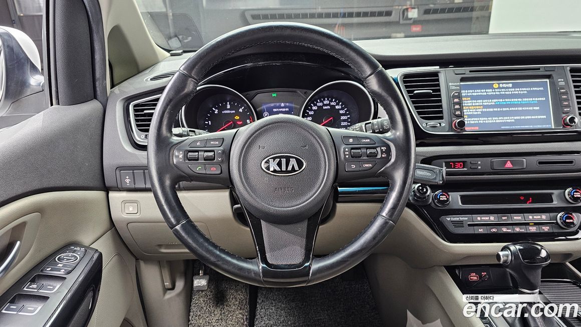 Kia Canival 2015