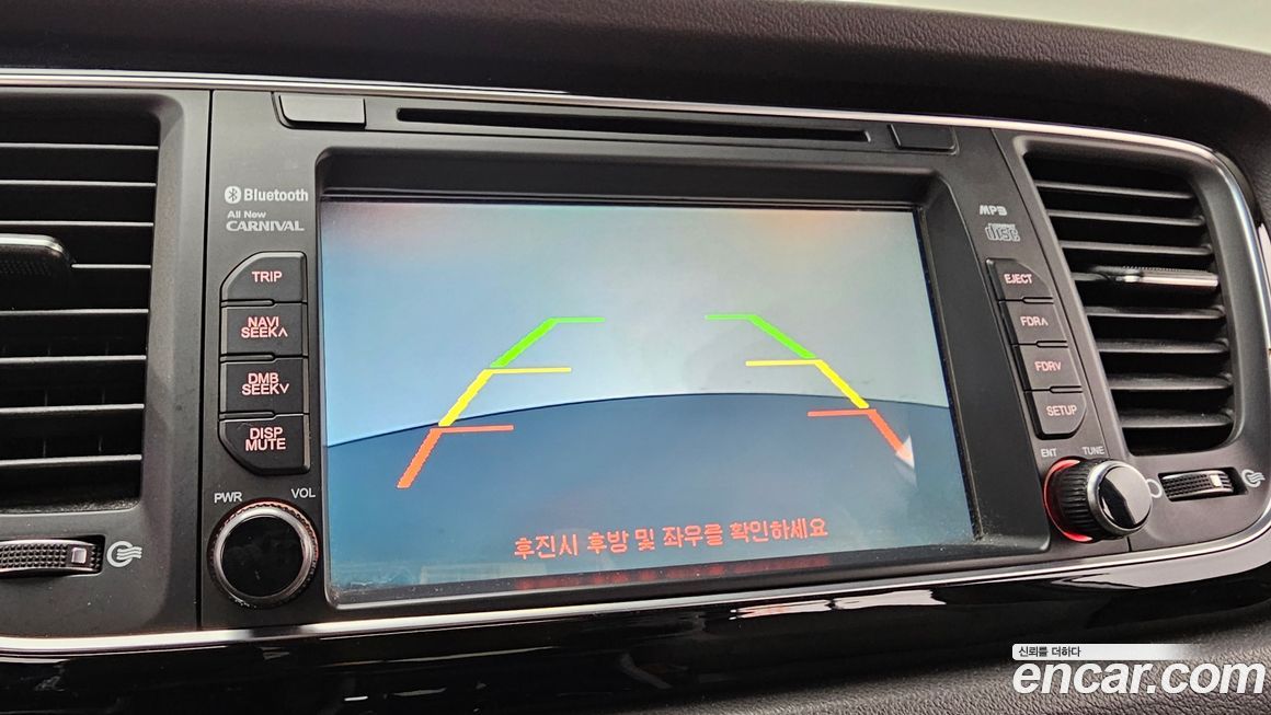 Kia Canival 2015