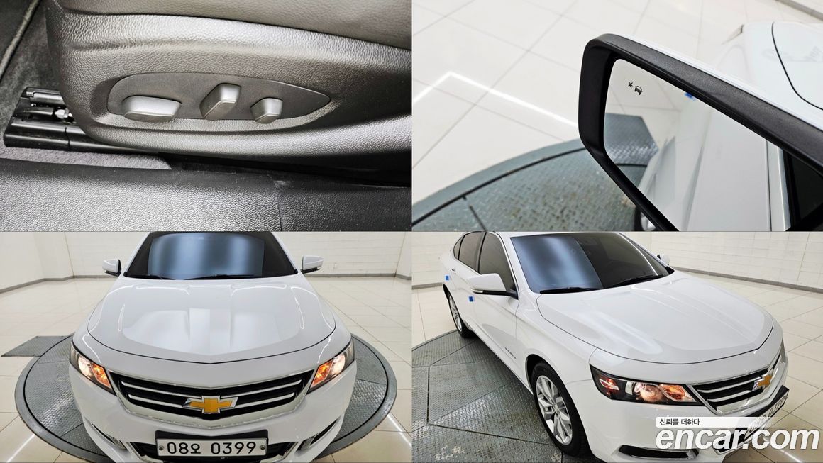 ChevroletGMDaewoo Impala 2016