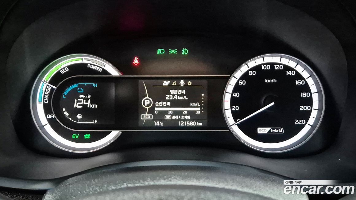 Kia Niro 2018
