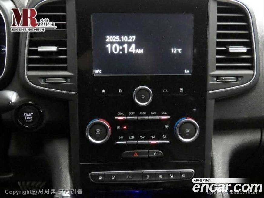 Renault-KoreaSamsung QM6 2017