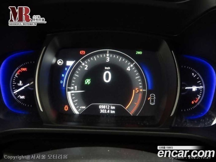 Renault-KoreaSamsung QM6 2017