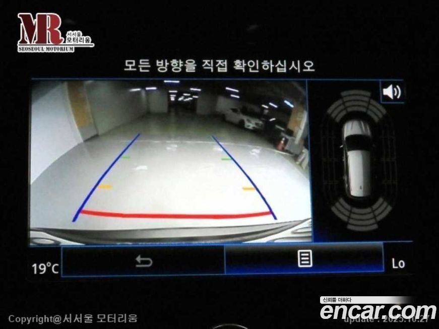 Renault-KoreaSamsung QM6 2017