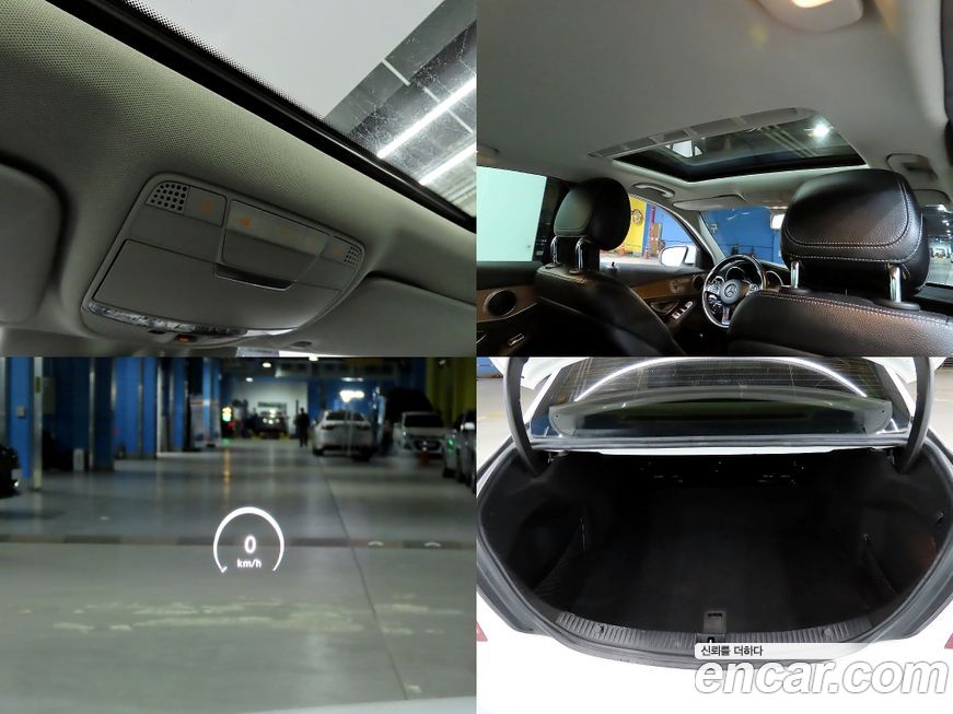 Mercedes-Benz C-Class 2015