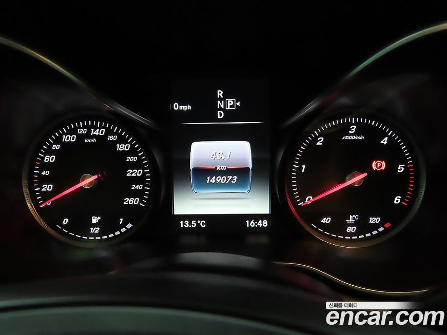 Mercedes-Benz C-Class 2015