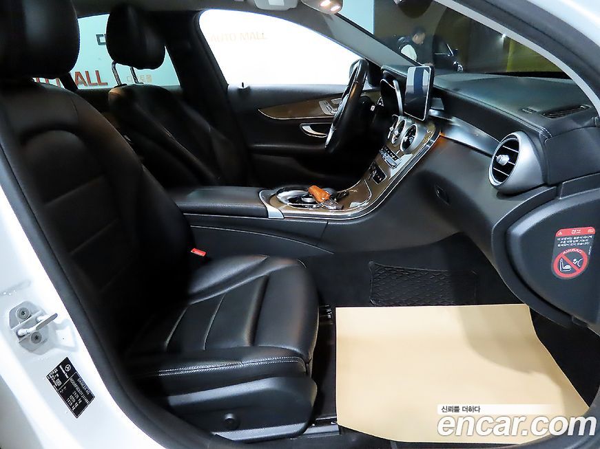 Mercedes-Benz C-Class 2015