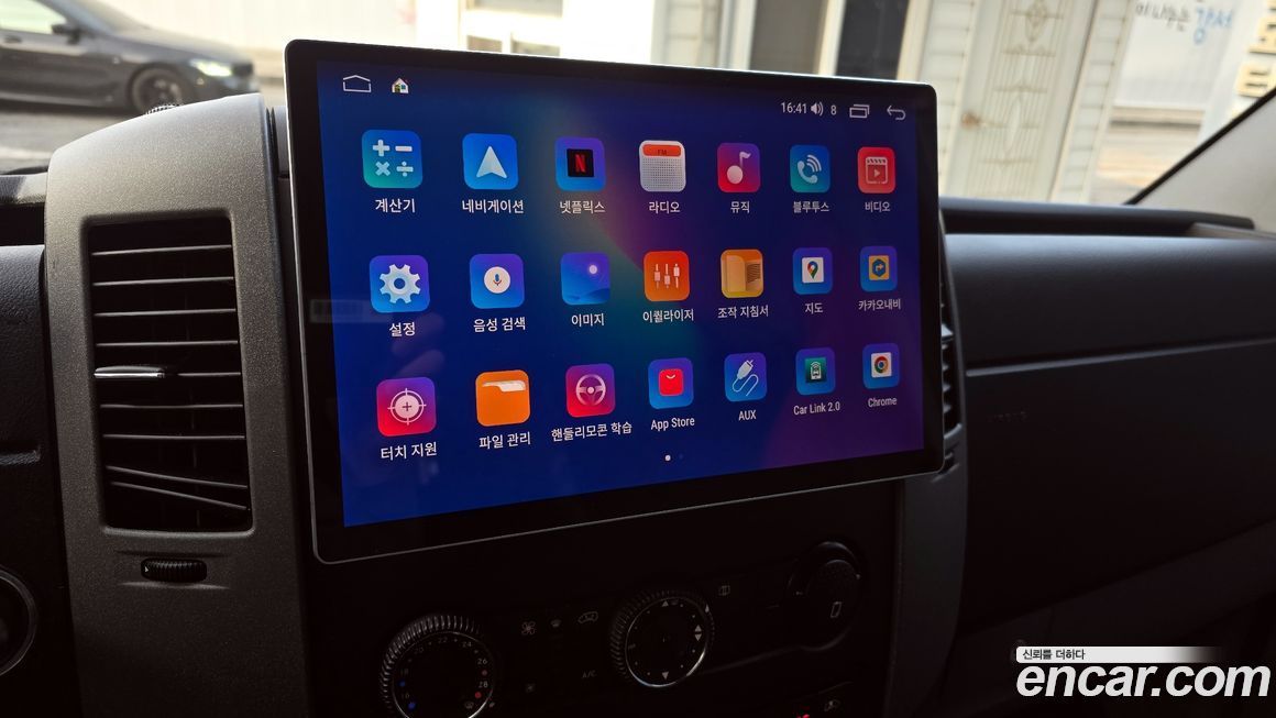 Mercedes-Benz Sprinter 2017