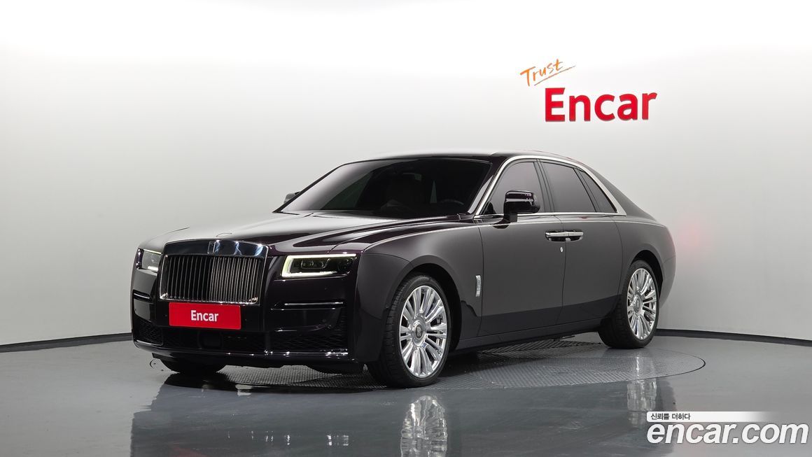 Rolls-Royce Ghost 2023