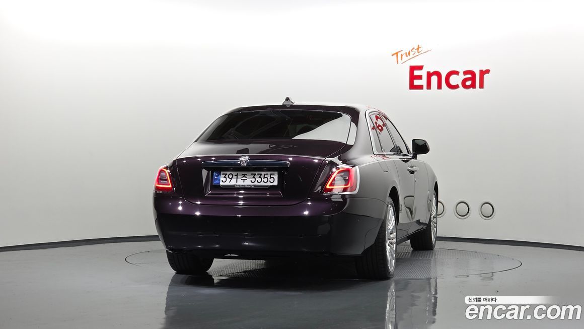 Rolls-Royce Ghost 2023