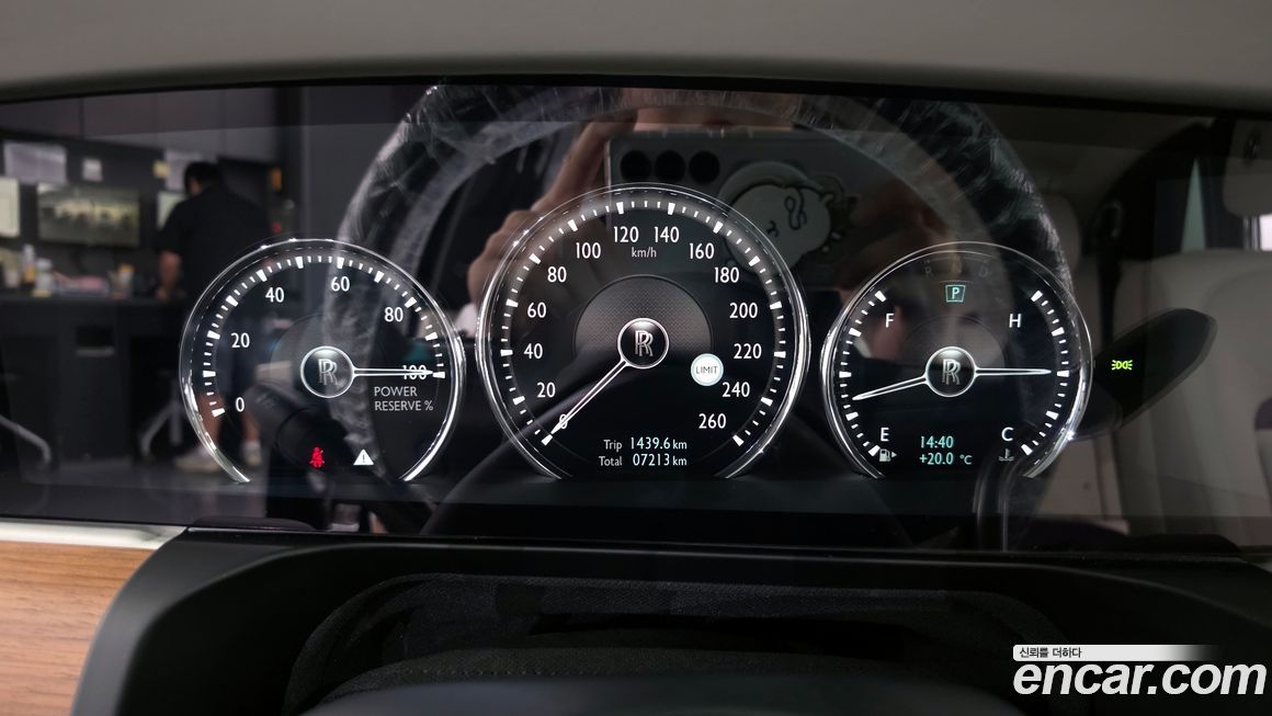 Rolls-Royce Ghost 2023