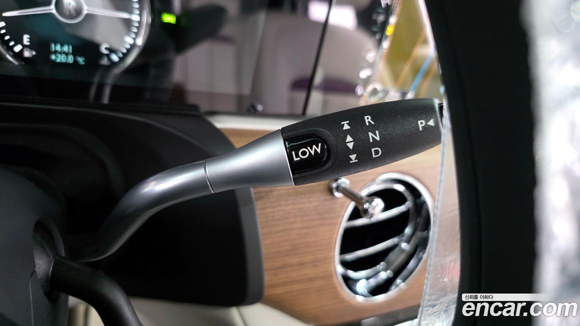 Rolls-Royce Ghost 2023