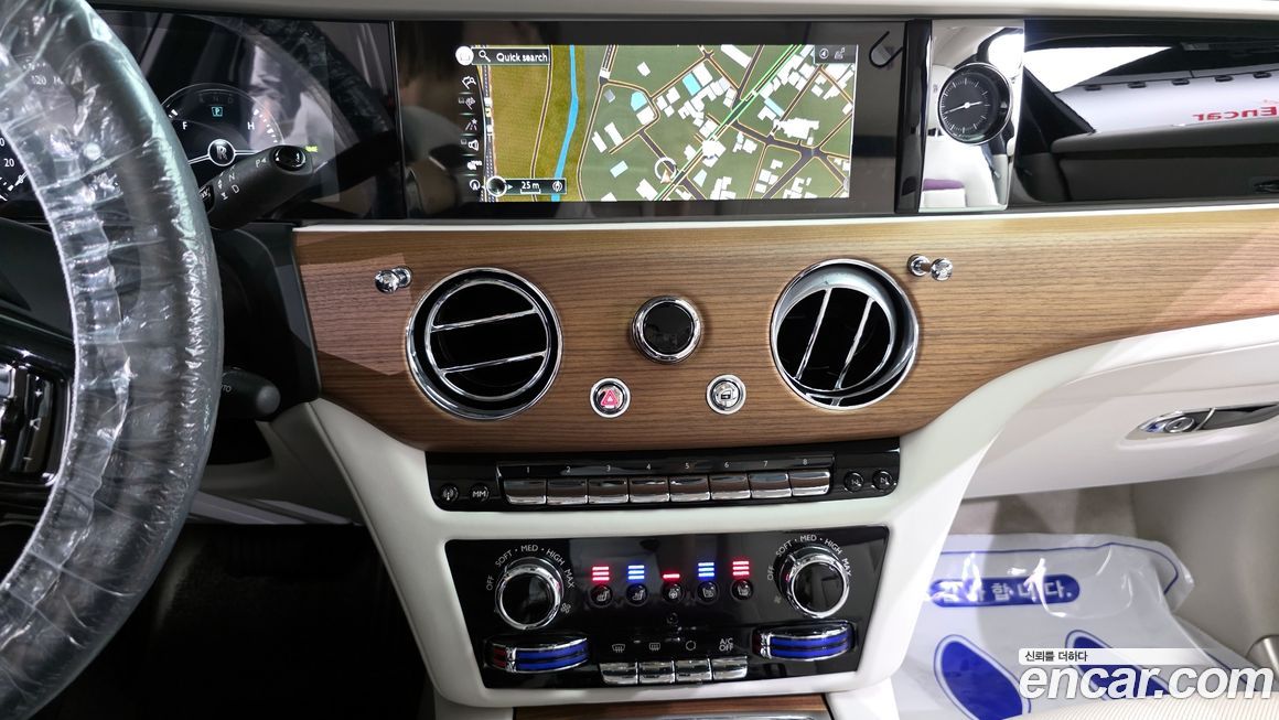 Rolls-Royce Ghost 2023