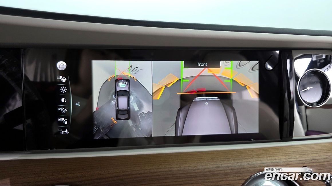 Rolls-Royce Ghost 2023