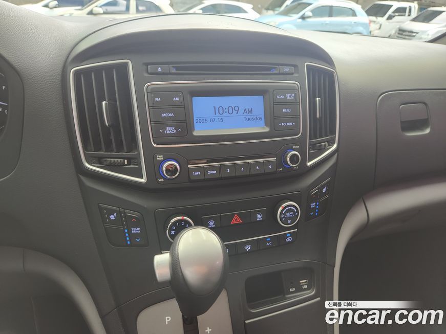 Hyundai Starex 2017