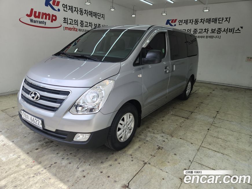 Hyundai Starex 2017