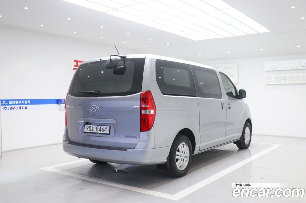 Hyundai Starex 2021