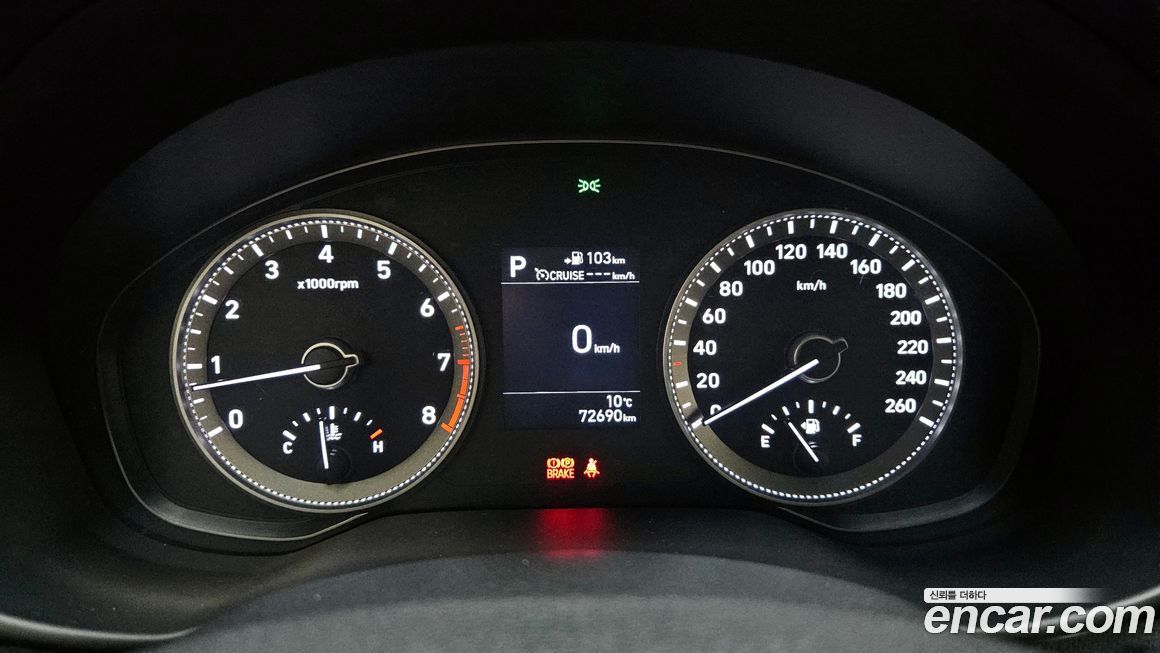 Hyundai Grandeur 2019