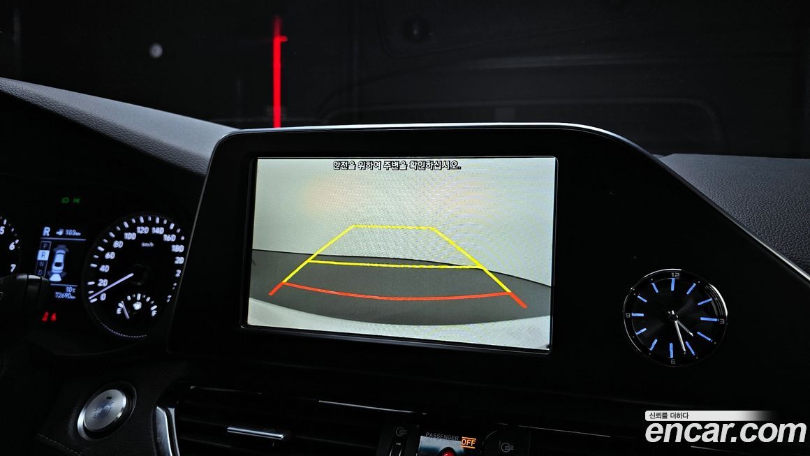 Hyundai Grandeur 2019