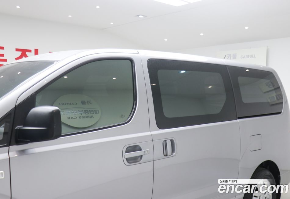 Hyundai Starex 2021