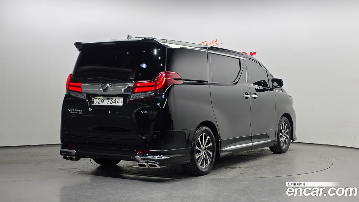 Toyota Alphard 2016