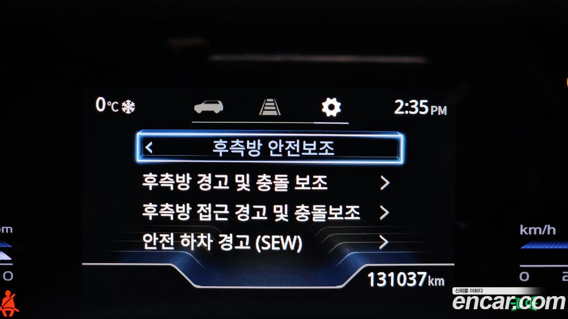 KG_Mobility_Ssangyong Torres 2023