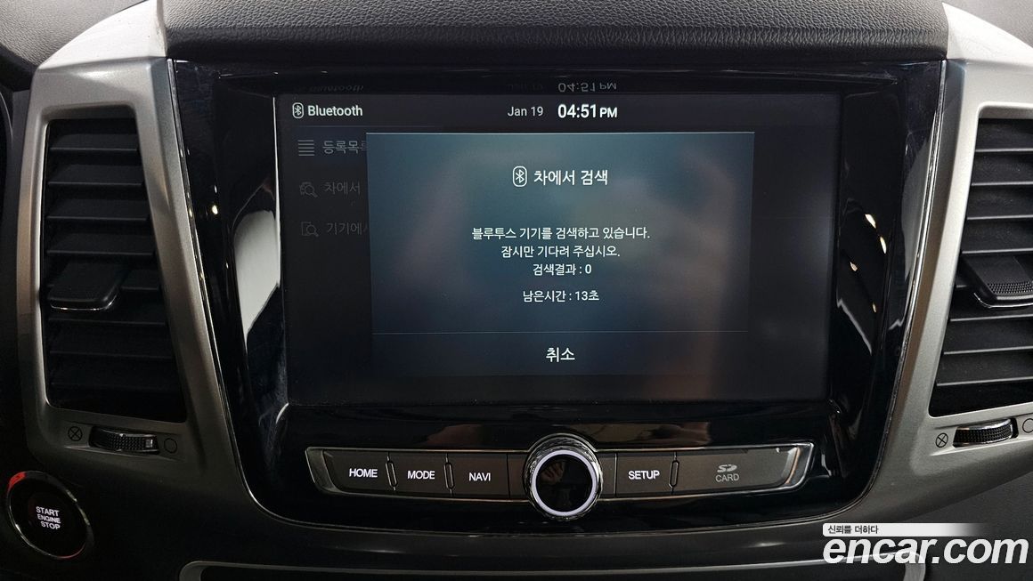 KG_Mobility_Ssangyong Rexton 2019