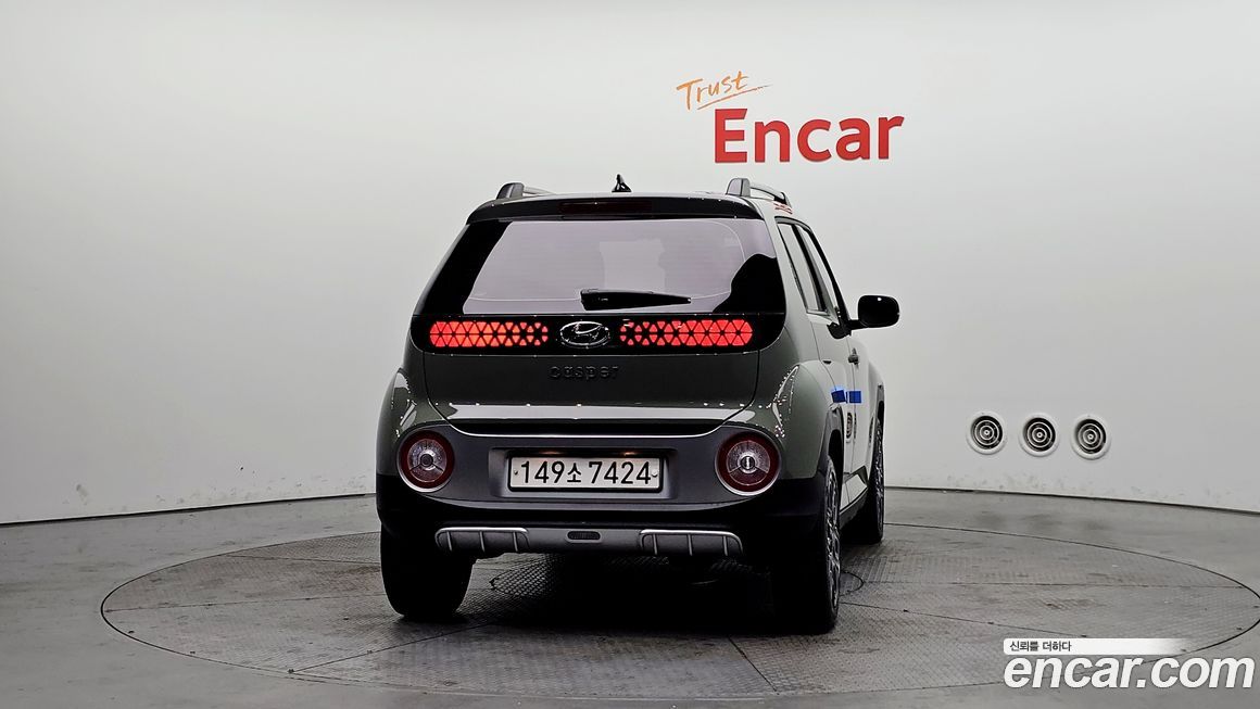 Hyundai Casper 2023