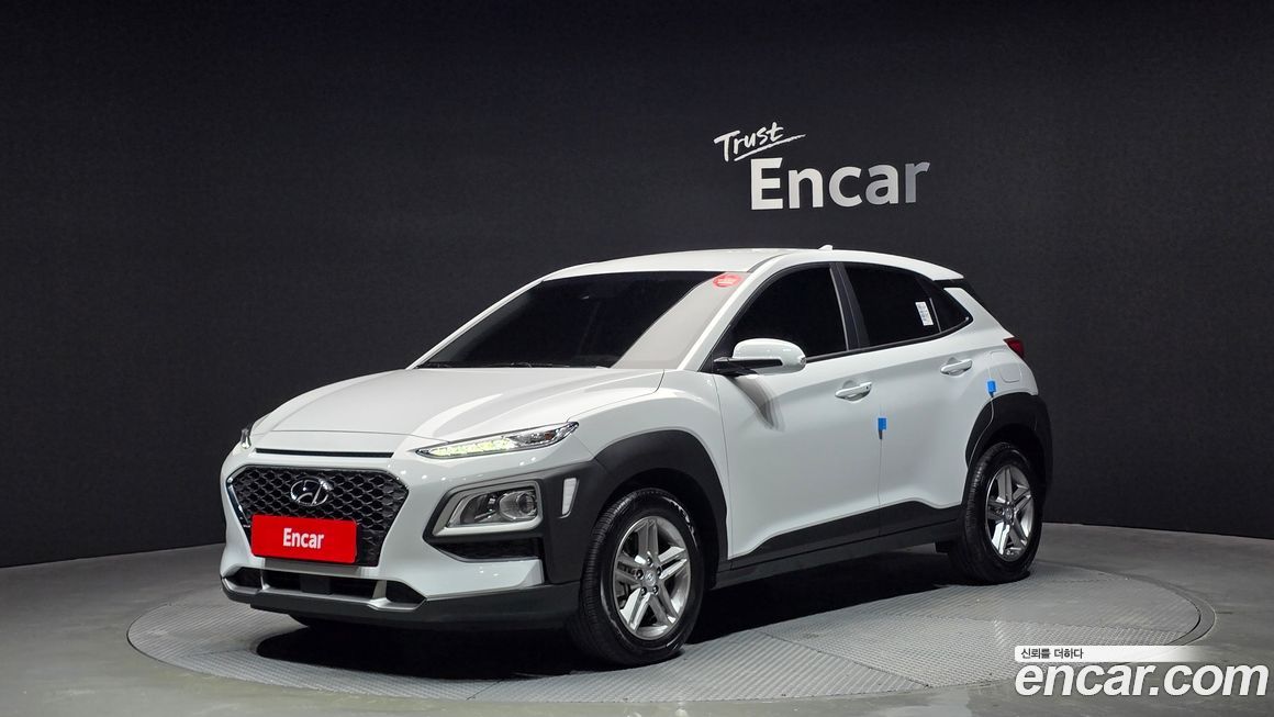 Hyundai Kona 2020