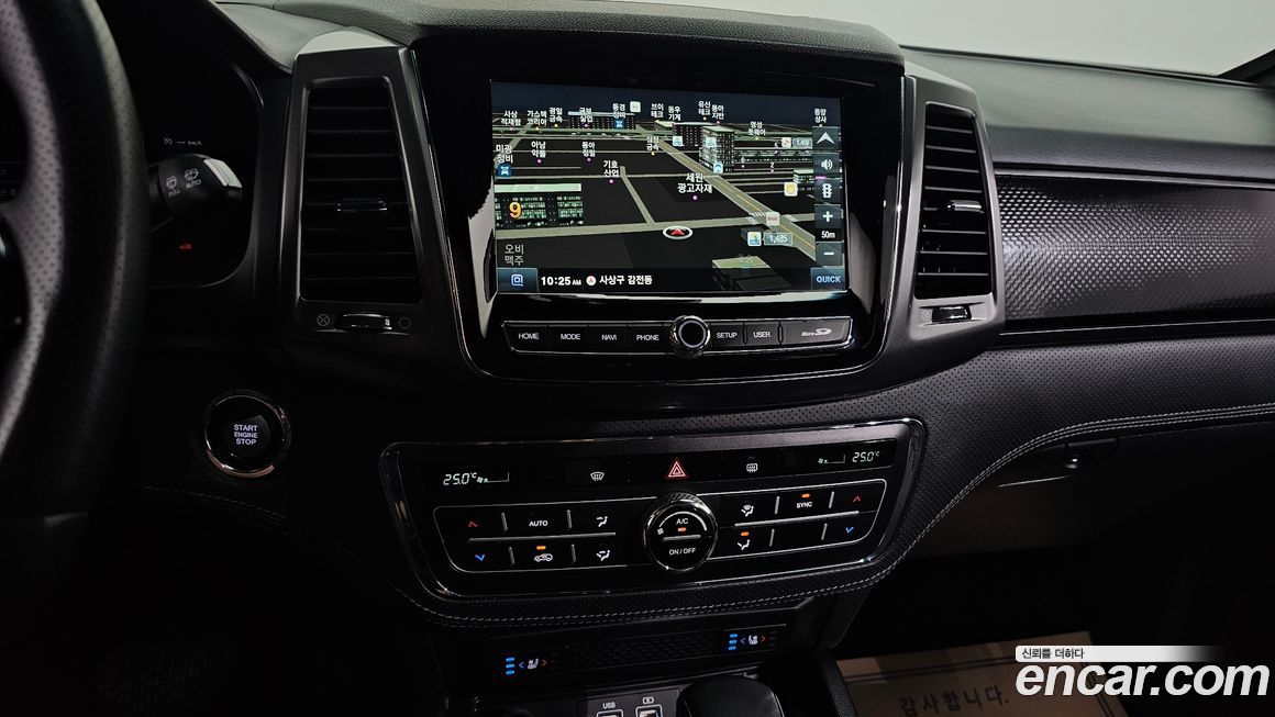 KG_Mobility_Ssangyong Rexton 2022