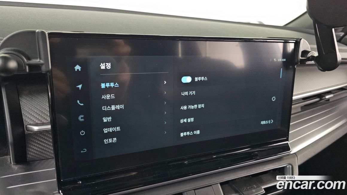 KG_Mobility_Ssangyong Torres 2023