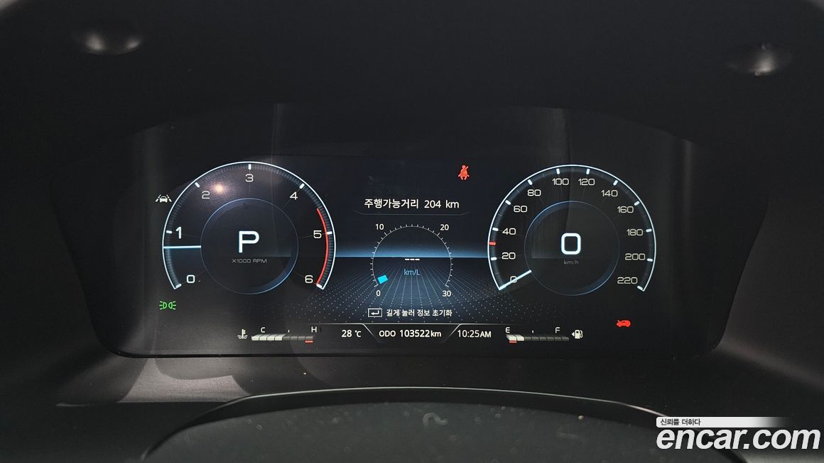 KG_Mobility_Ssangyong Rexton 2022