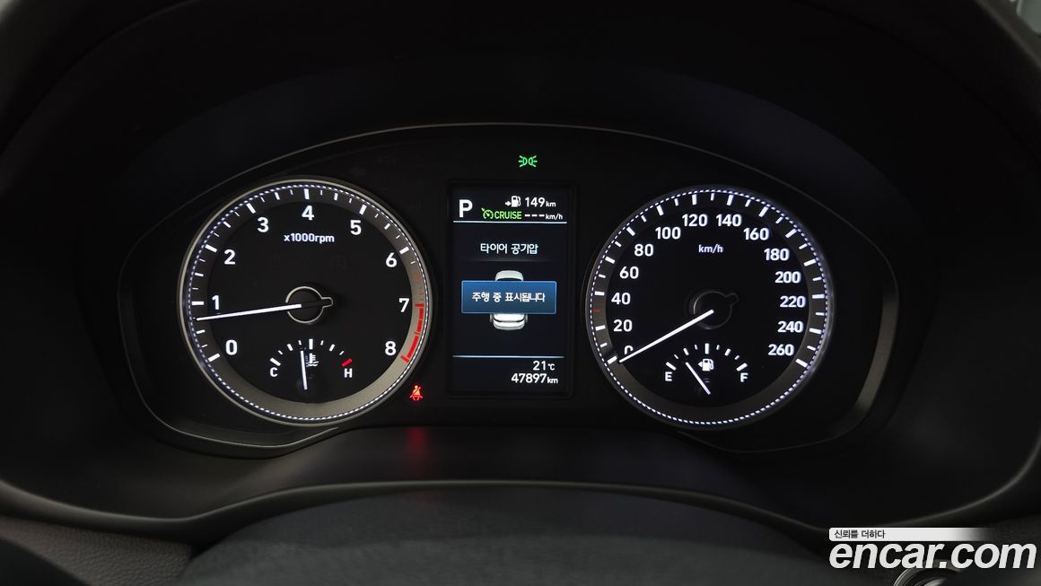 Hyundai Grandeur 2019