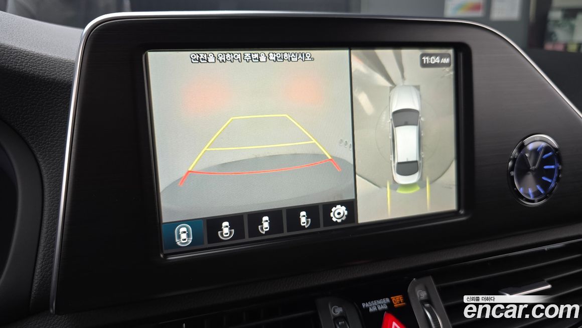 Hyundai Grandeur 2019