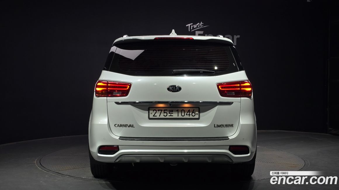 Kia Canival 2020