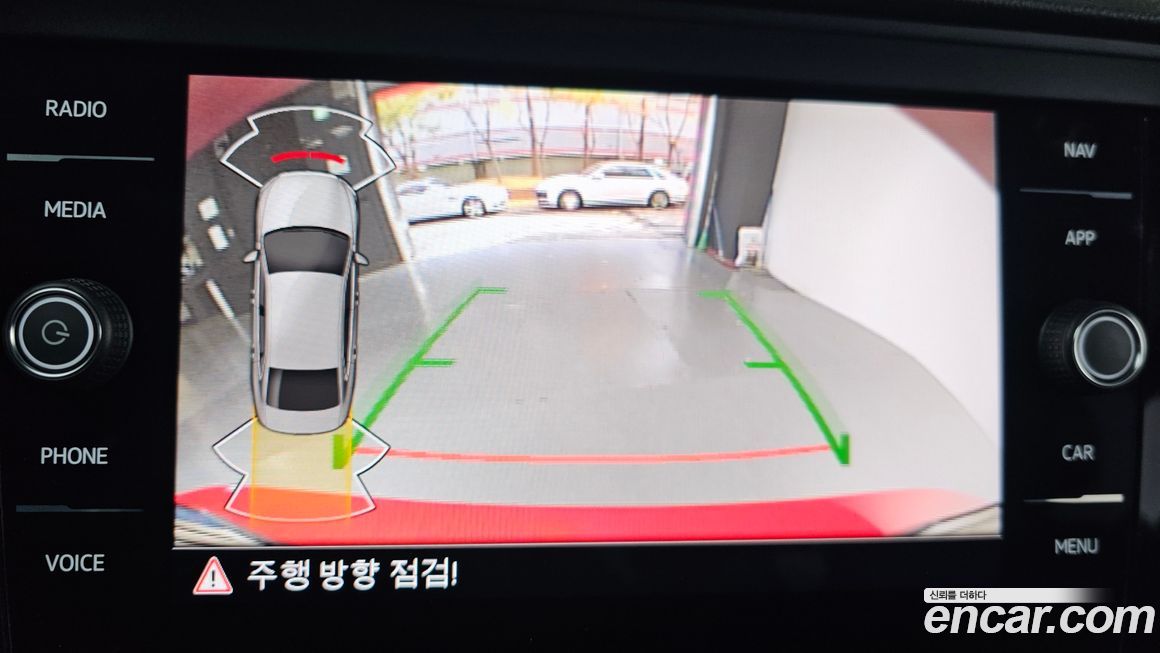 Volkswagen Jetta 2023